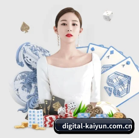 五个功能入口,赛程查询路径更短 - 多运动项目内容板块 - kaiyun
